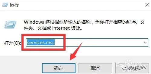 打印状态已暂停怎么解决,打印机处于关闭状态怎么处理