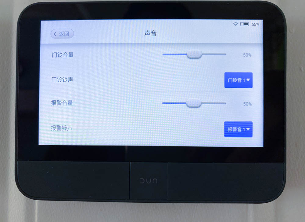 免插电智能猫眼,dun智能猫眼评测