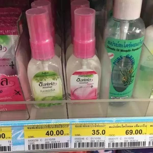 泰国必买清单6款好物,便宜又好用的泰国好物