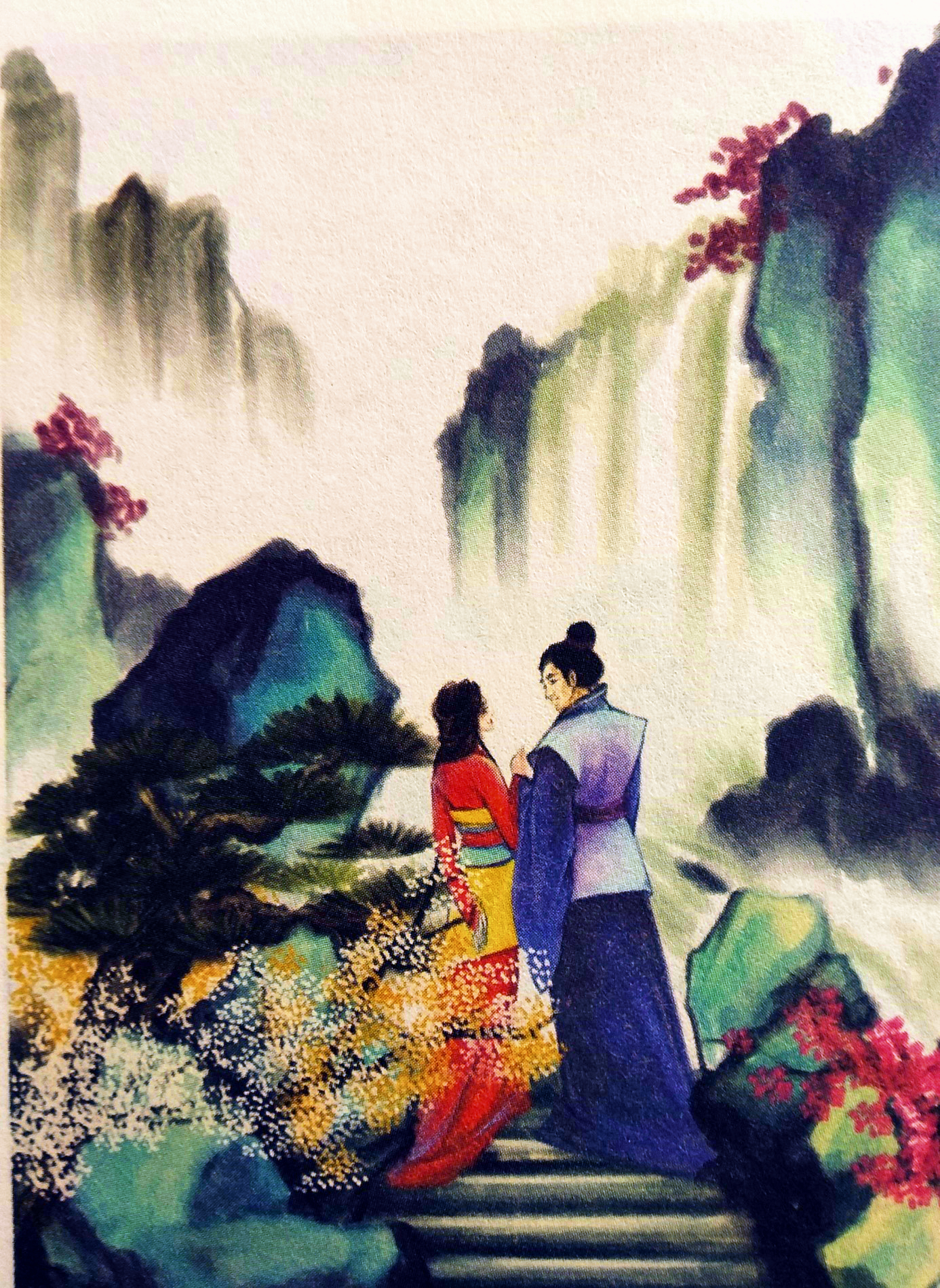 诗经小雅甫田正确拼音全文,诗经小雅甫田吟诵