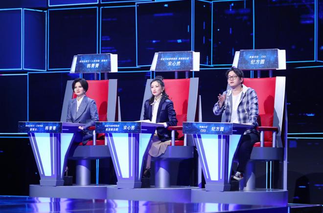 你好面试官最强人物,你好面试官选择排序