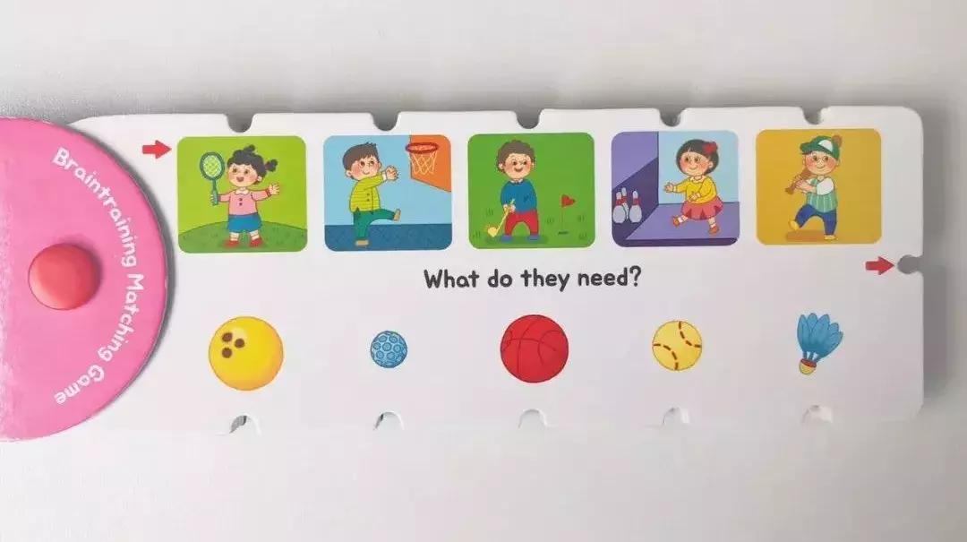 50个儿童创意绳子,100个儿童创意绳子