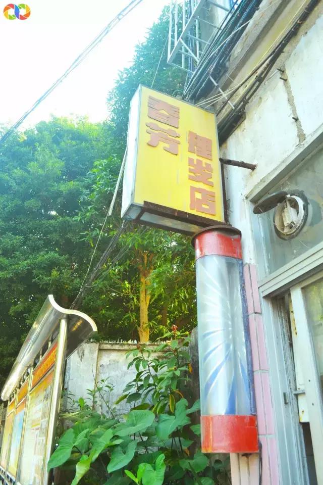 从平安路到桃园路的旧街，独属于老香洲的记忆