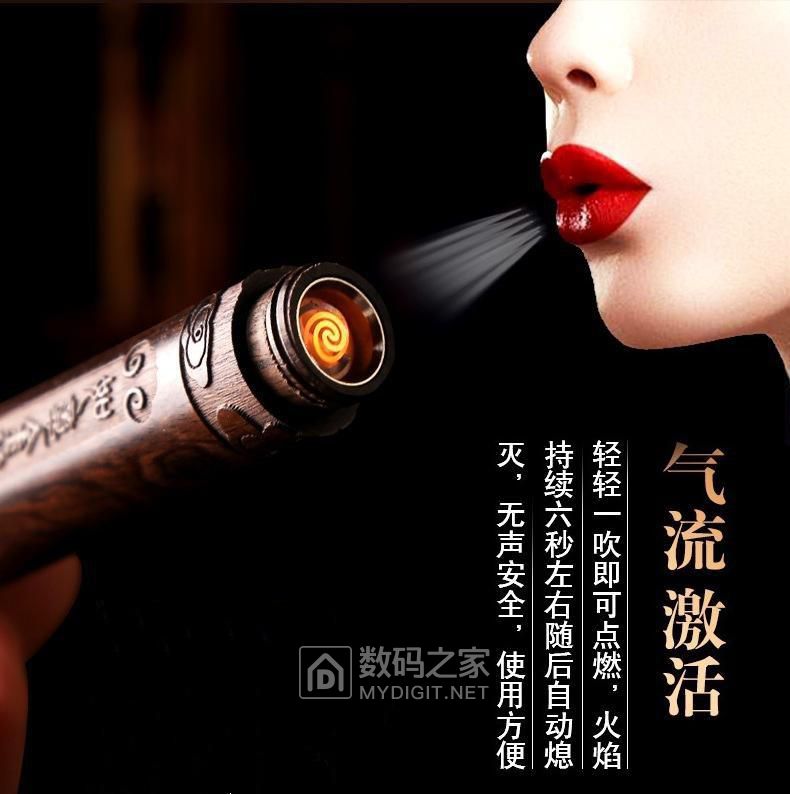 火折子打火机拆解,高科技充电打火机