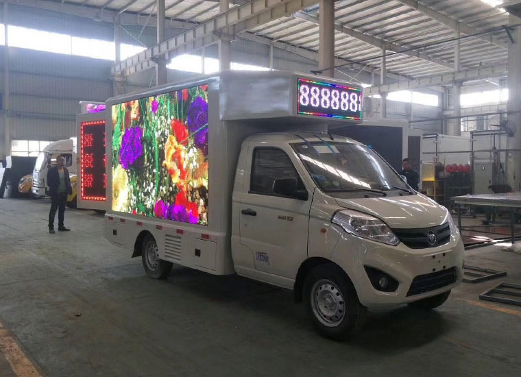 户外led广告车,户外led广告屏