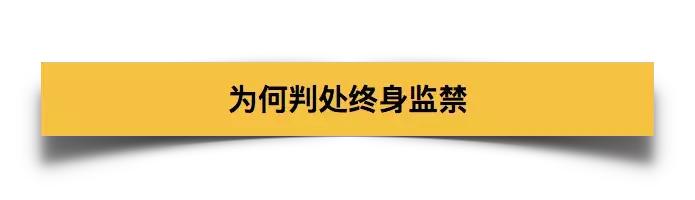 章莹颖尸体找到没有事,章莹颖案件尸体在哪里找到
