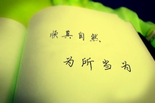 抑郁症如何走出心理障碍,抑郁症初期的自我疗愈方法