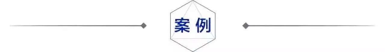 新电商法实施后的代购,代购怎样应对电商法