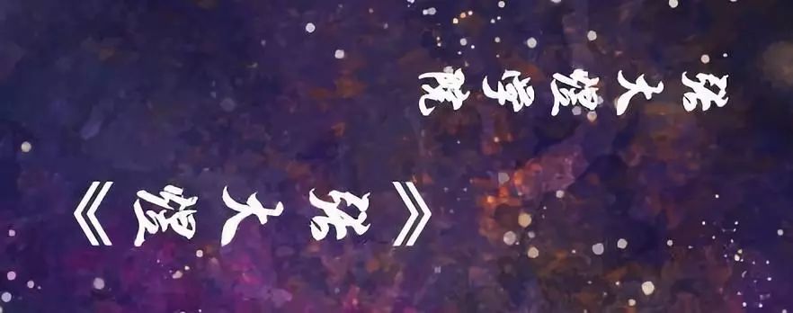 峰岚照片,峰岚的日常生活