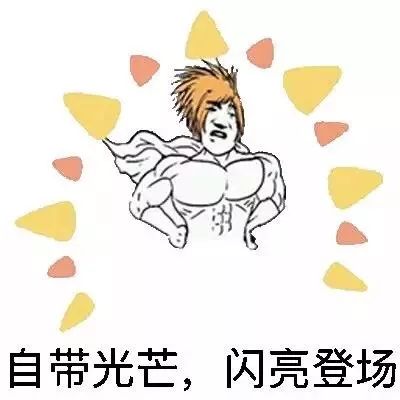 网名青春的记忆,网名奋斗的青春