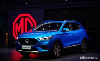 全新一代名爵zs上市售7.98万起,新款名爵zs上市