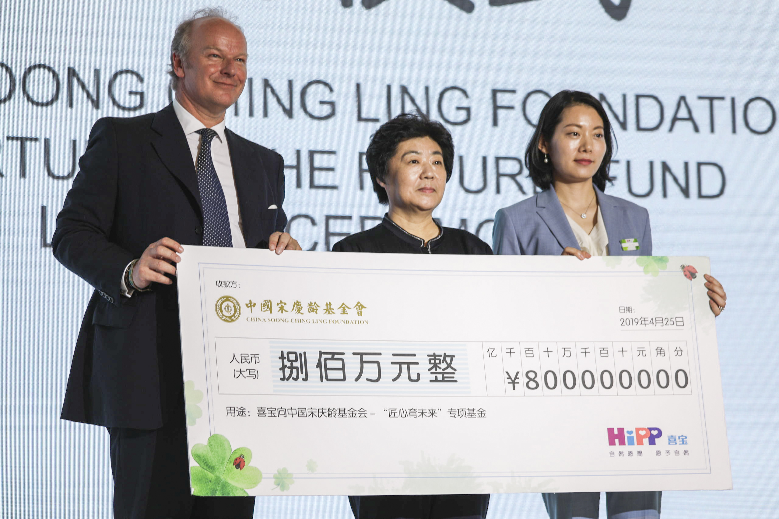 德国hipp喜宝婴儿米糊米粉怎么样,德国喜宝hipp益生菌