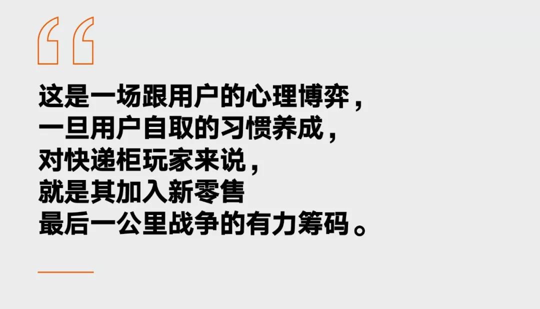 您的包裹已交回快递公司,您的包裹已由物流公司揽收