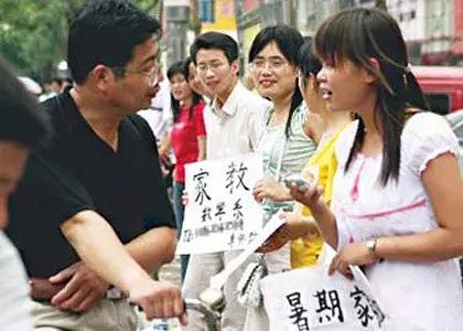 广西兼职的骗子,广西兼职骗局