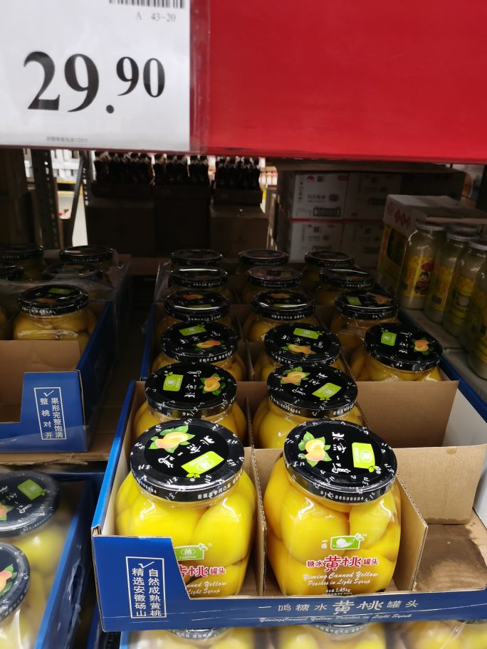 在线深扒山姆新春新品哪些值得买,山姆有什么值得买