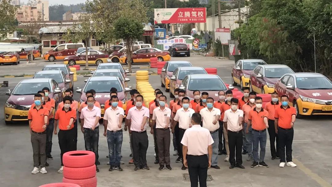 驾校老板被抓,驾校老板被抓了怎么办啊