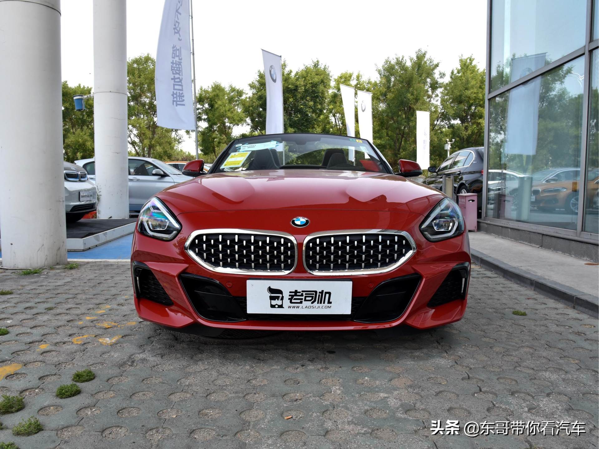 宝马z4敞篷2022款性能版试驾视频,宝马z4硬顶敞篷2021款落地价