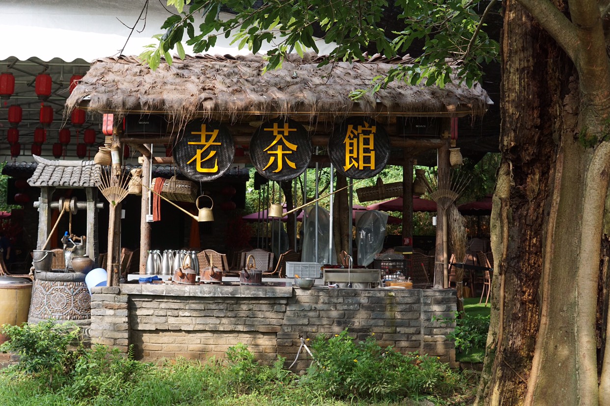 成都七个绝美古镇,成都风景秀丽的古镇