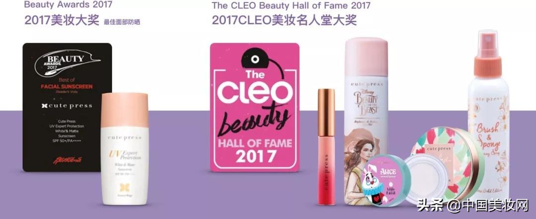 泰国彩妆品牌,泰国彩妆热销品牌