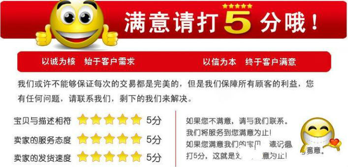 亚马逊店铺恶意差评投诉入口,美团店铺恶意差评怎么办