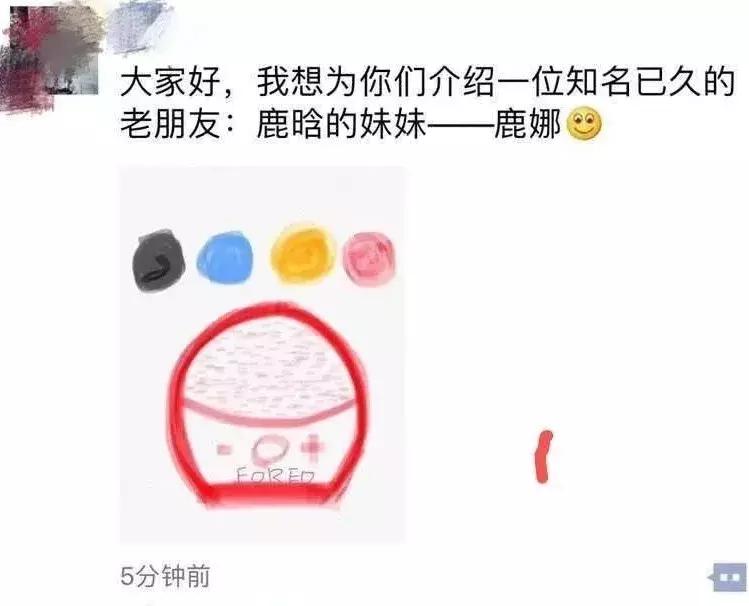 中国代购受法律保护吗,中国法律海外购物不让退货