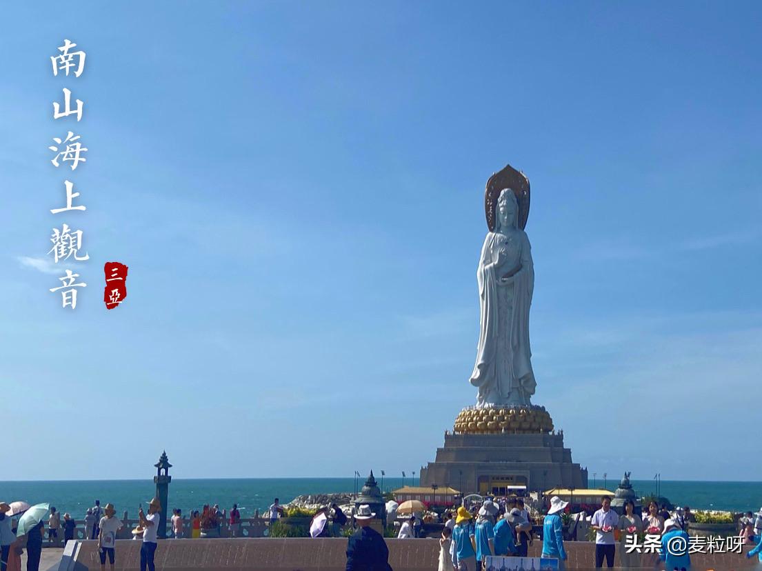 三亚自由行跟团攻略,三亚跟团游需要带什么