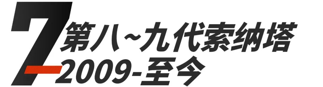 韩系车还能在中国辉煌吗,被键盘侠喷了怎么办
