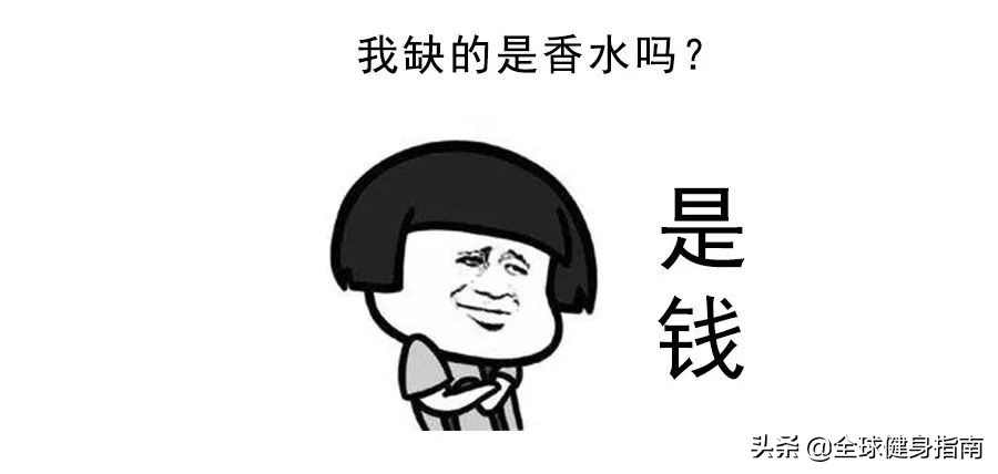 男人身上最让女人喜欢的是什么,男人最让女人难以抵抗的行为