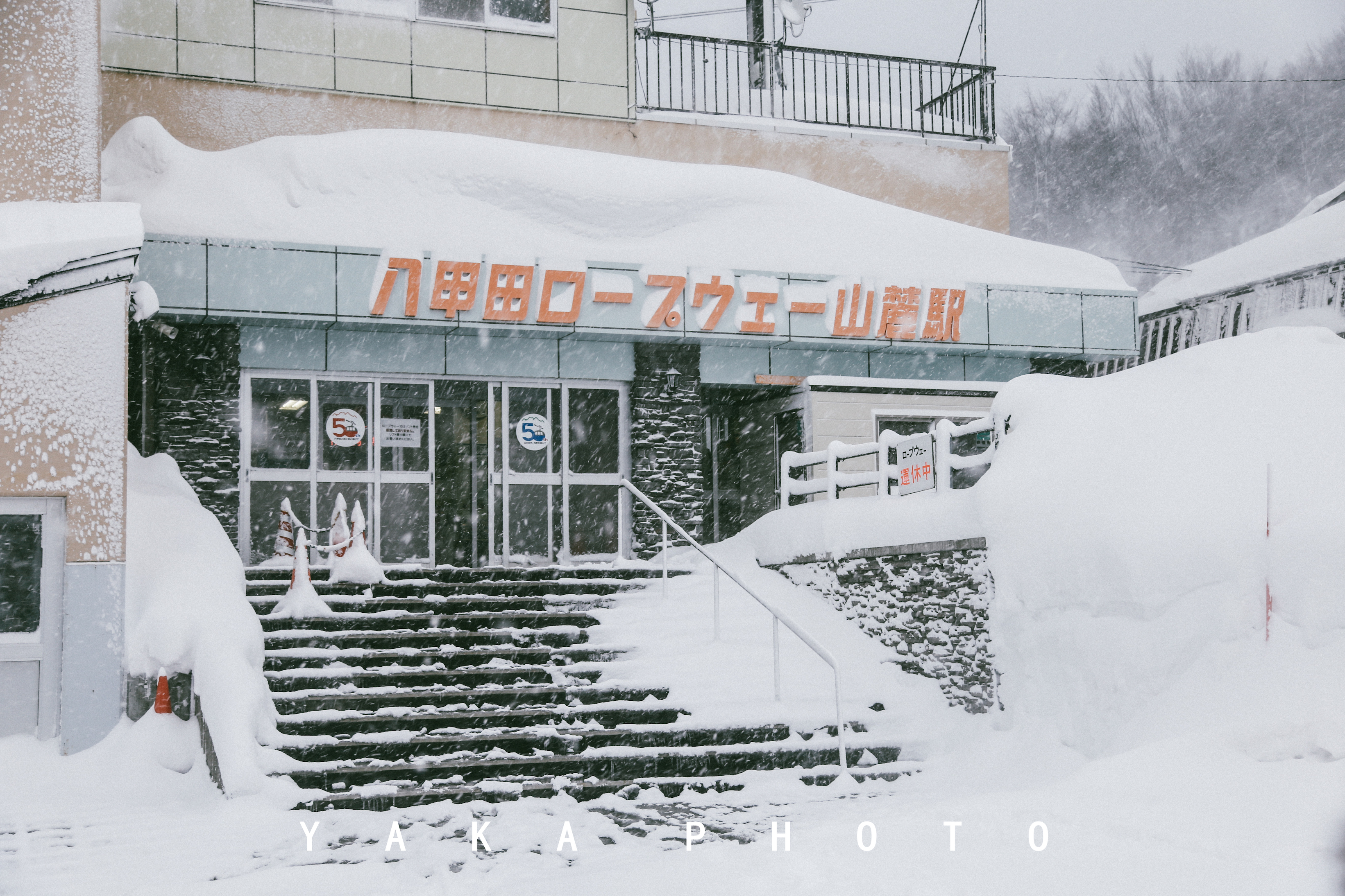 日本青森睡魔祭的寓意,青森星野度假村睡魔祭