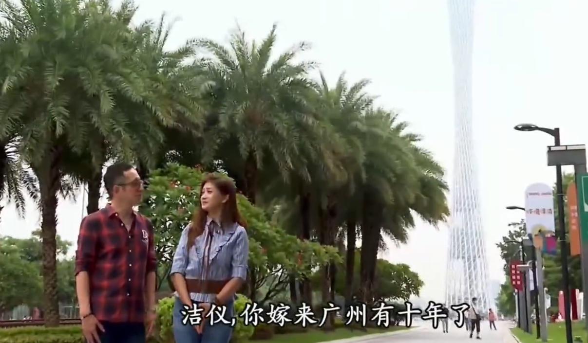 博纳+英皇落户广州，粤语片再创辉煌