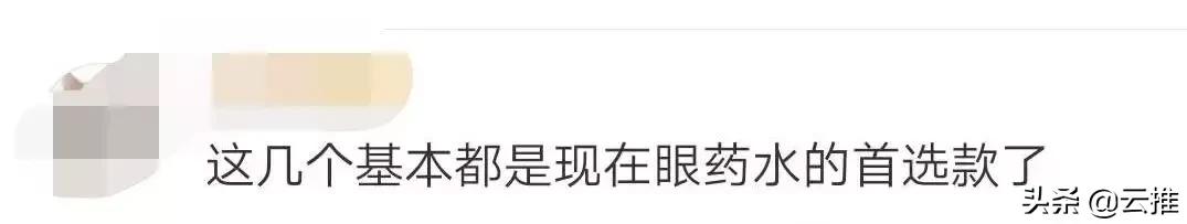 紧急提醒禁用意味着什么,紧急预警禁用意味着什么