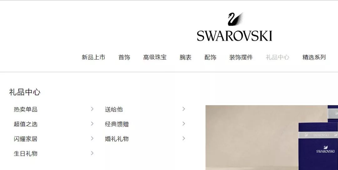 手链潘多拉可爱,手链轻奢高级潘多拉