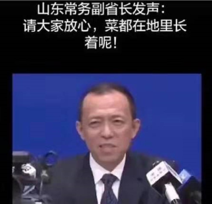 山东搬家式支援武汉,山东搬家支援武汉感人视频