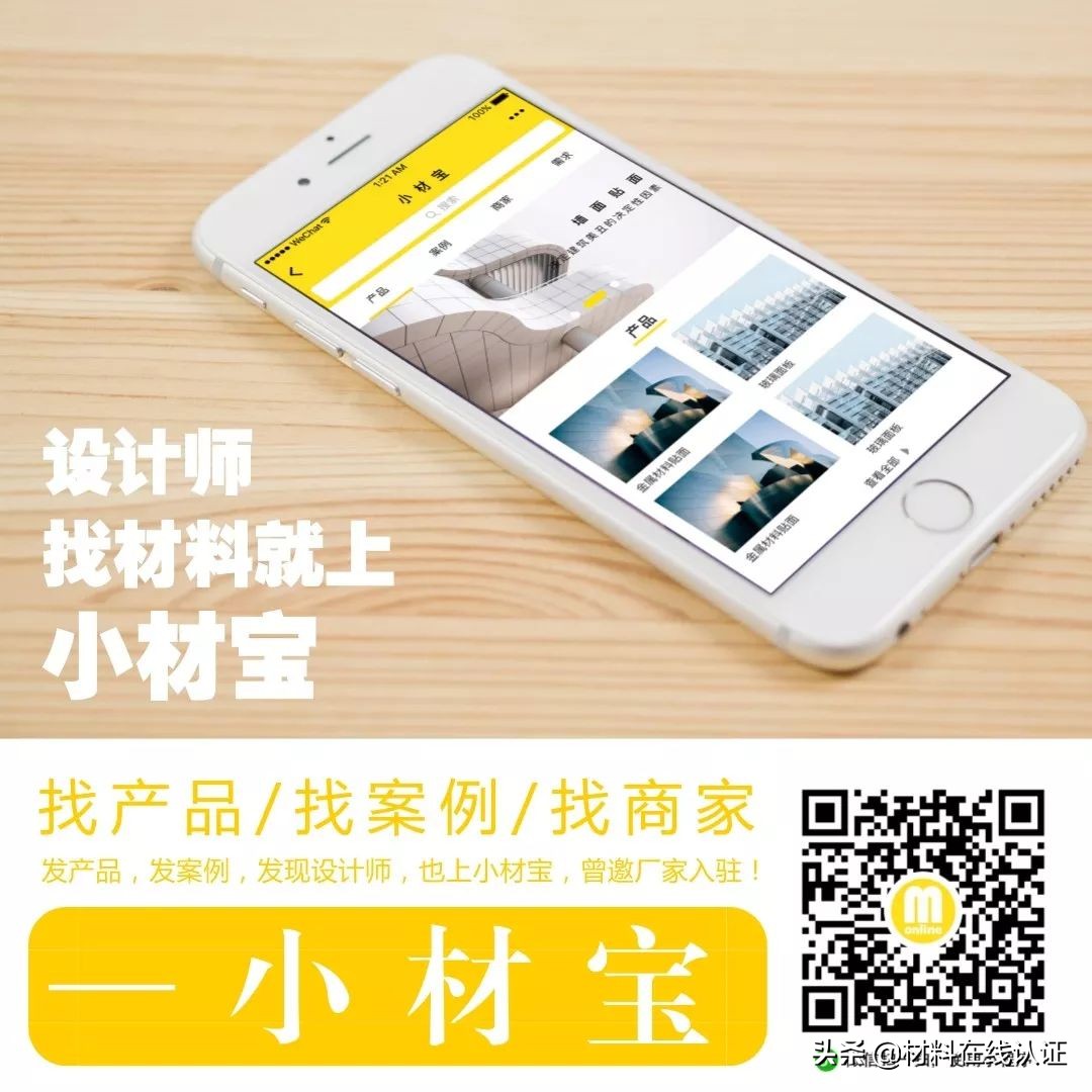 石材干挂好还是湿挂质量好,干挂湿挂砖怎么区分