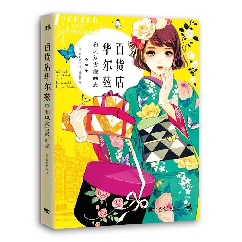 b站有哪些值得推荐零基础绘画up主,b站绘画区投稿