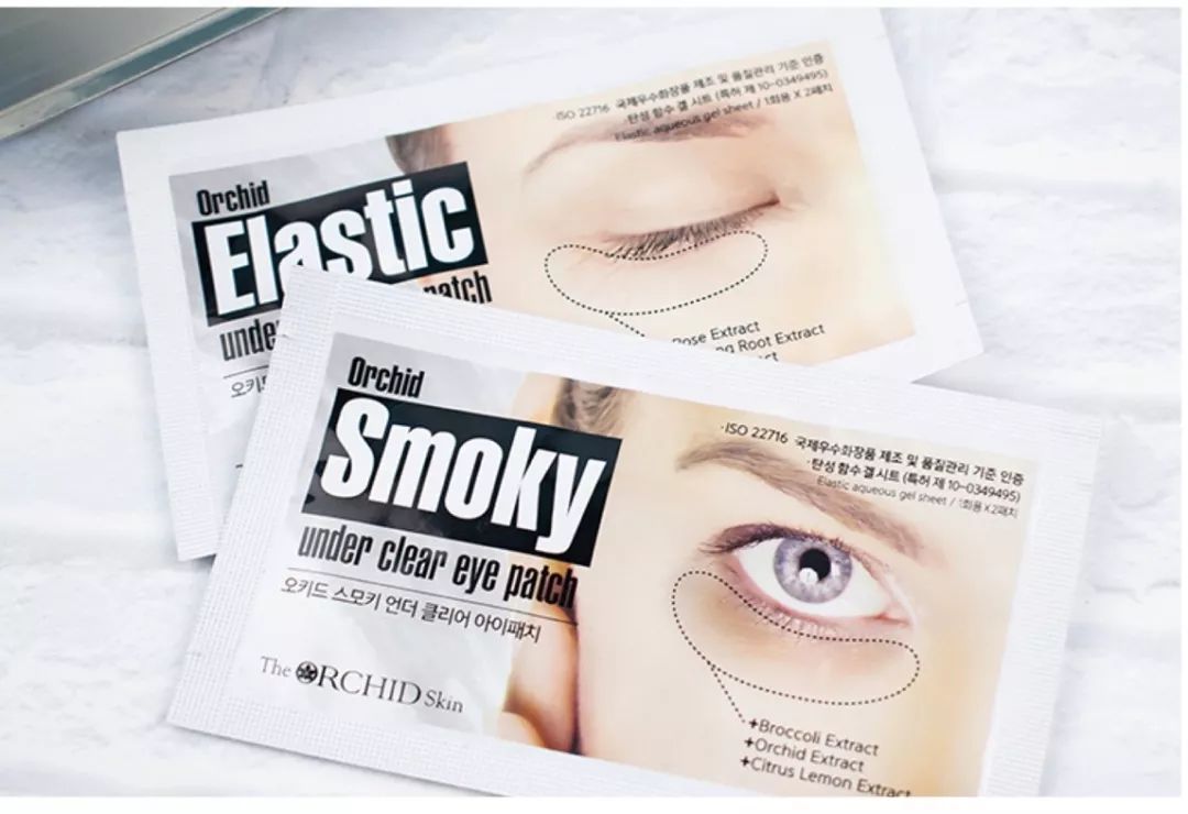 眼膜测评分享真爱眼膜无限回购,老顾客回购10盒眼膜