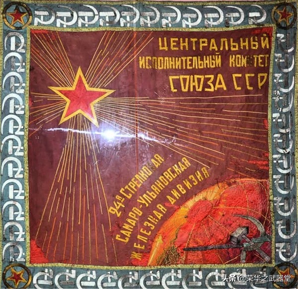 辛比尔斯克视频,辛比尔斯克