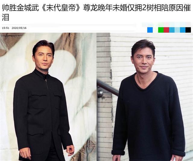 演员尊龙的近况,尊龙自带贵气风度翩翩