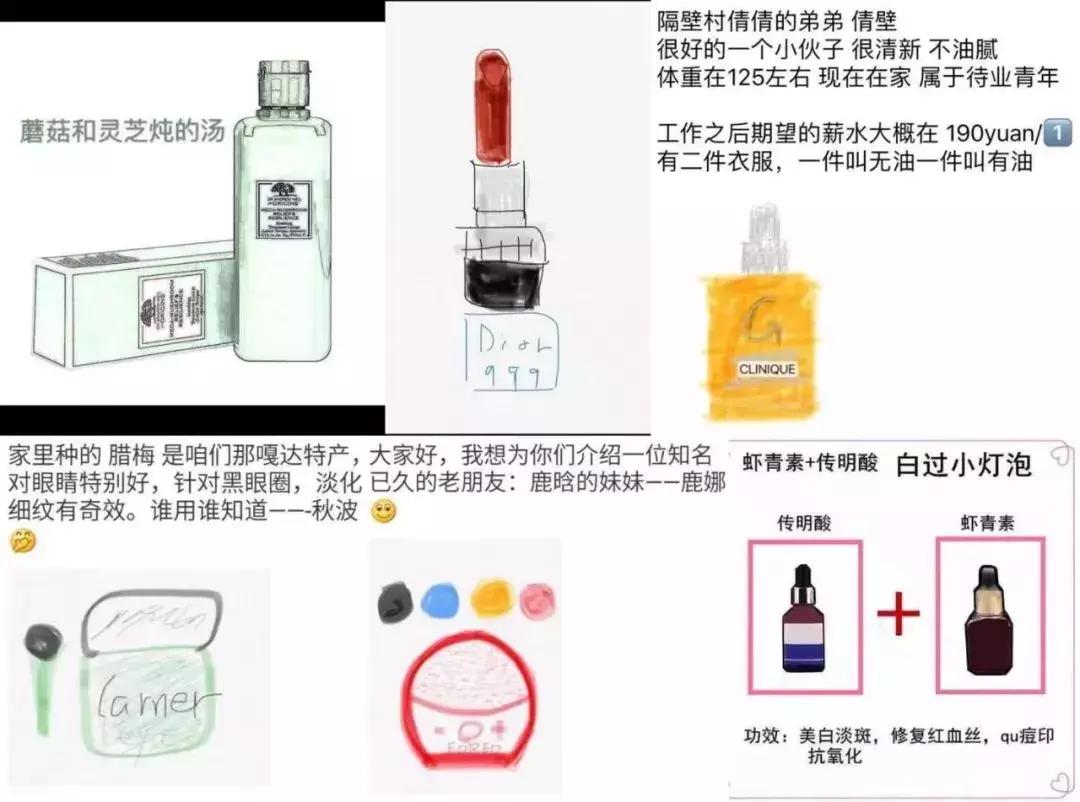 代购大实话,代购的崩溃瞬间