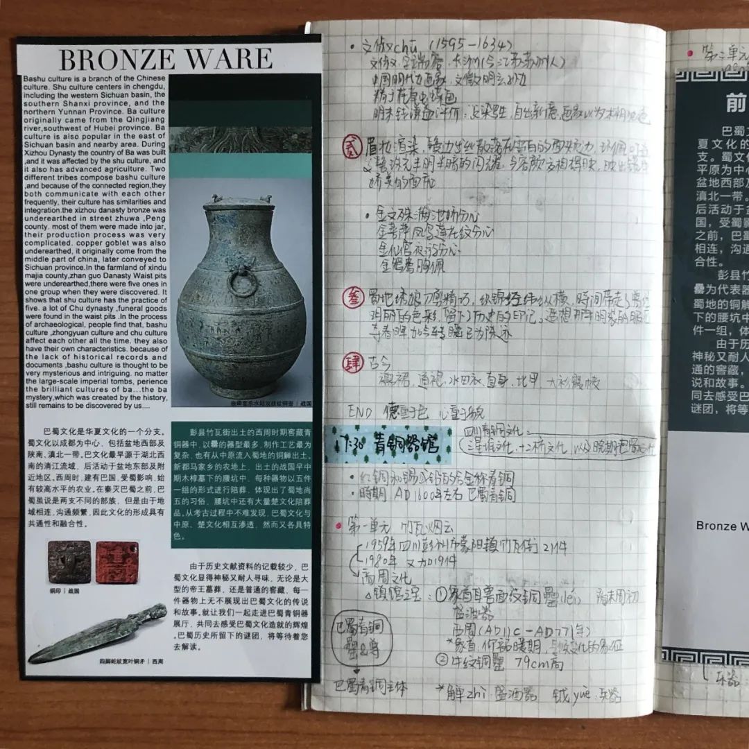 买文具视频,买开学文具