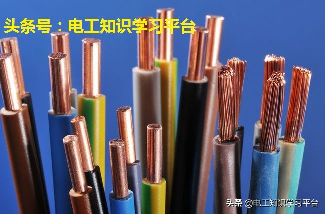 高压电工职业病的危害,电工作业职业病危害因素