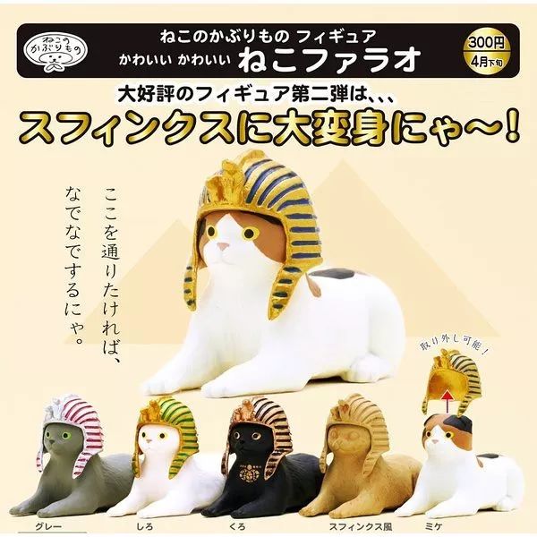 买彩票乐趣,买福利彩票乐趣