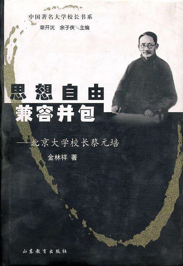 国家专项退档影响高校专项录取吗,国家专项被退档影响后面的录取吗