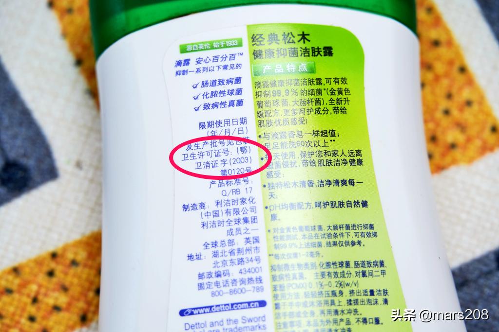 洗手液怎么使用最好用,洗手液选择哪种效果比较好