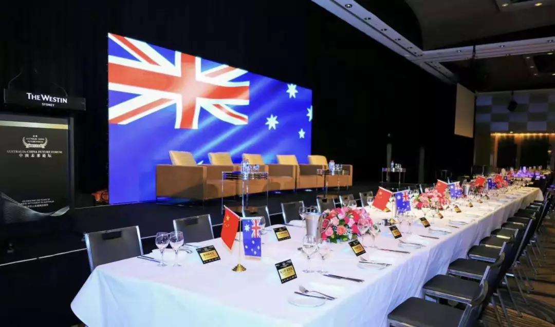 澳洲蓝智康科技有限公司靠谱吗,澳蓝智康爱特科技