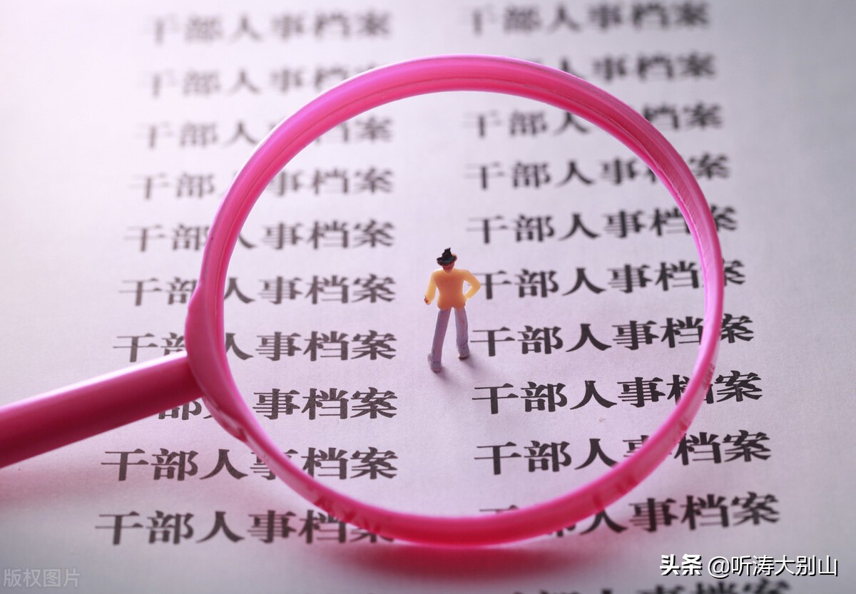 退休之后莫理4件事,退休年龄争议如何救济