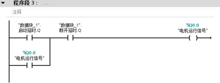 s7-1200plc定时器有几个管脚,s7-200plc定时器分为哪几种