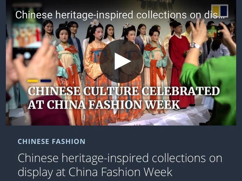 aw21中国国际时装周完整版,aw21中国国际时装周抖音