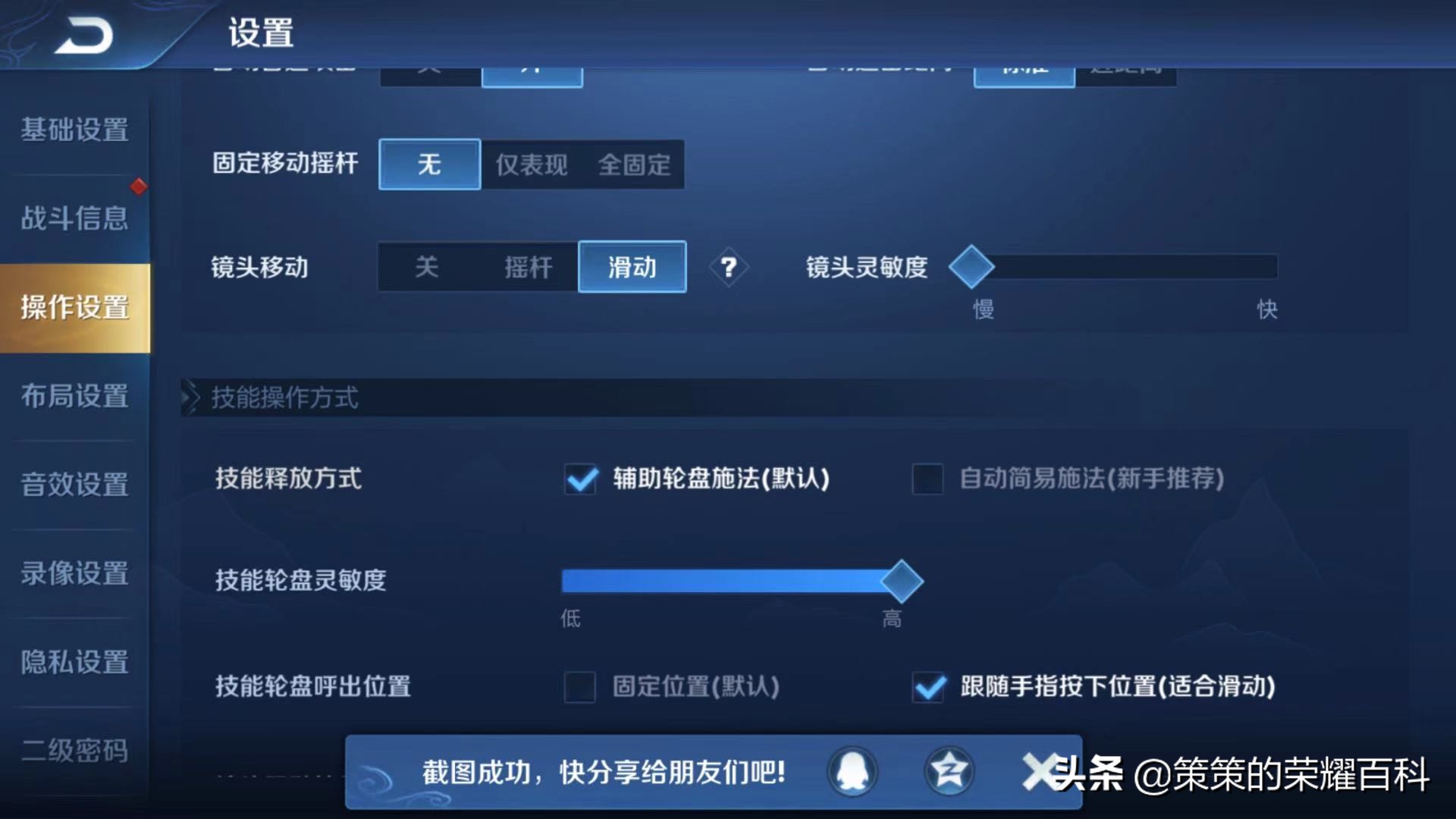 国服鲁班七号一枪秒脆皮,鲁班七号详细教程打法和思路