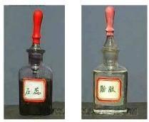 化学初中酸碱盐教学视频,九年级化学酸碱盐知识点